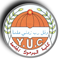 University Logo